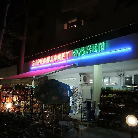 Apartment Yassen Vip *